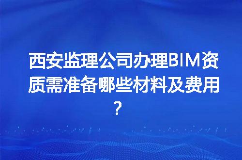 https://jian-housekeeper.oss-cn-beijing.aliyuncs.com/news/bannerImage/689699.jpg
