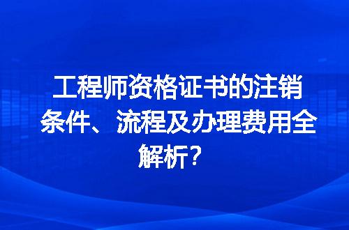 https://jian-housekeeper.oss-cn-beijing.aliyuncs.com/news/bannerImage/689705.jpg