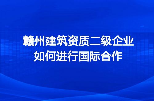 https://jian-housekeeper.oss-cn-beijing.aliyuncs.com/news/bannerImage/689726.jpg