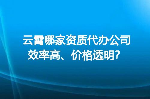 https://jian-housekeeper.oss-cn-beijing.aliyuncs.com/news/bannerImage/689734.jpg