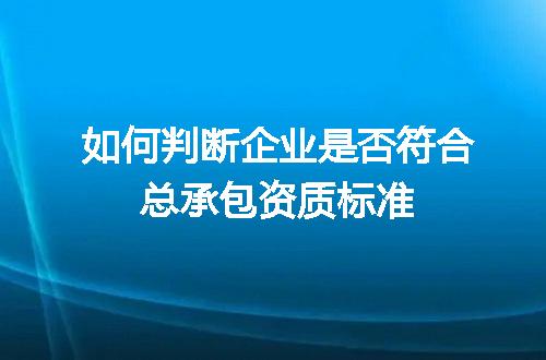 https://jian-housekeeper.oss-cn-beijing.aliyuncs.com/news/bannerImage/689742.jpg