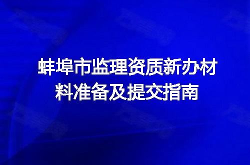 https://jian-housekeeper.oss-cn-beijing.aliyuncs.com/news/bannerImage/689744.jpg