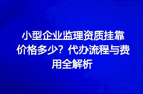 https://jian-housekeeper.oss-cn-beijing.aliyuncs.com/news/bannerImage/689746.jpg