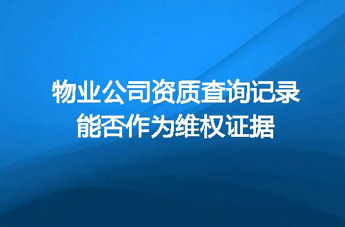 https://jian-housekeeper.oss-cn-beijing.aliyuncs.com/news/bannerImage/689749.jpg