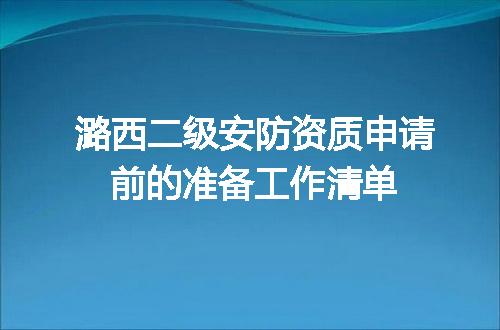 https://jian-housekeeper.oss-cn-beijing.aliyuncs.com/news/bannerImage/689767.jpg
