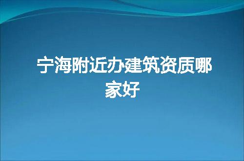 https://jian-housekeeper.oss-cn-beijing.aliyuncs.com/news/bannerImage/68978.jpg