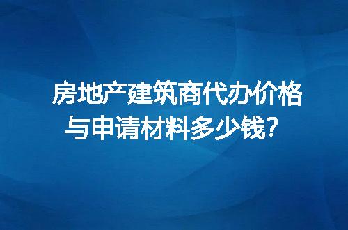 https://jian-housekeeper.oss-cn-beijing.aliyuncs.com/news/bannerImage/689786.jpg