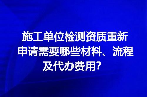https://jian-housekeeper.oss-cn-beijing.aliyuncs.com/news/bannerImage/689789.jpg
