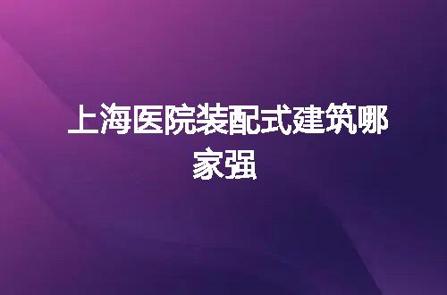 https://jian-housekeeper.oss-cn-beijing.aliyuncs.com/news/bannerImage/68979.jpg