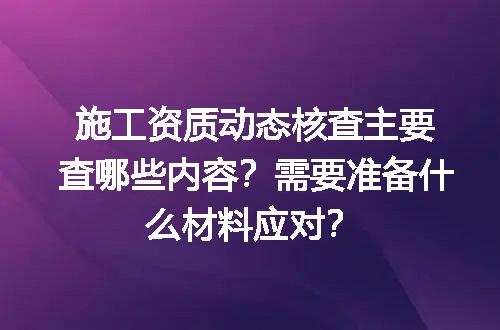https://jian-housekeeper.oss-cn-beijing.aliyuncs.com/news/bannerImage/689790.jpg