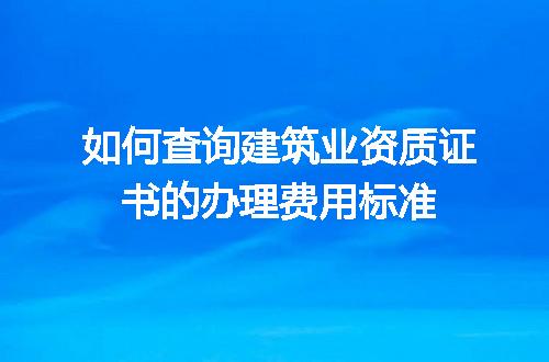 https://jian-housekeeper.oss-cn-beijing.aliyuncs.com/news/bannerImage/689801.jpg