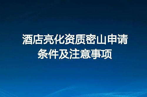 https://jian-housekeeper.oss-cn-beijing.aliyuncs.com/news/bannerImage/689807.jpg