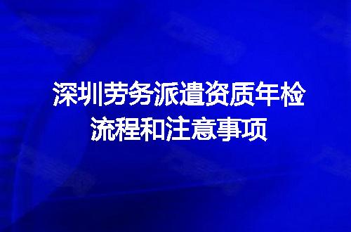 https://jian-housekeeper.oss-cn-beijing.aliyuncs.com/news/bannerImage/689816.jpg