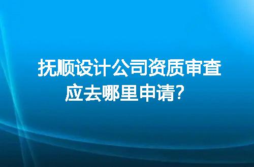 https://jian-housekeeper.oss-cn-beijing.aliyuncs.com/news/bannerImage/689819.jpg