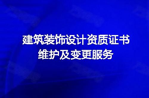 https://jian-housekeeper.oss-cn-beijing.aliyuncs.com/news/bannerImage/689829.jpg