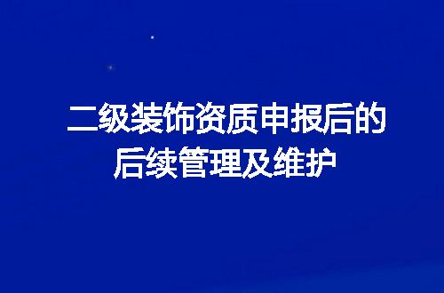 https://jian-housekeeper.oss-cn-beijing.aliyuncs.com/news/bannerImage/689844.jpg