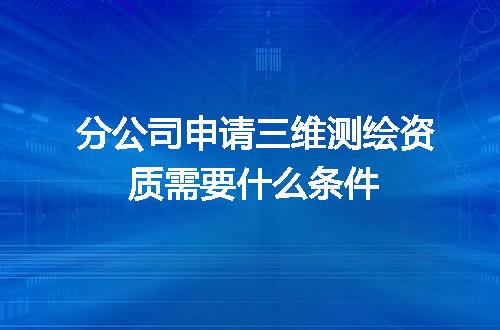 https://jian-housekeeper.oss-cn-beijing.aliyuncs.com/news/bannerImage/689855.jpg