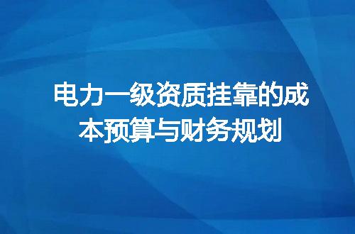 https://jian-housekeeper.oss-cn-beijing.aliyuncs.com/news/bannerImage/689857.jpg