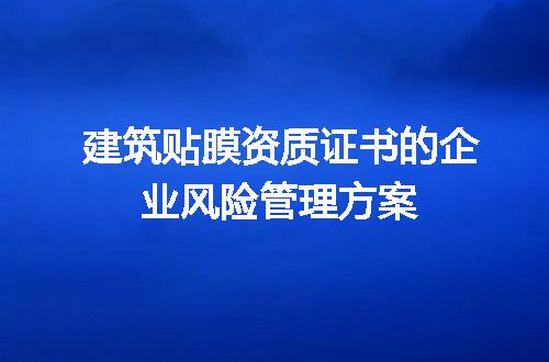 https://jian-housekeeper.oss-cn-beijing.aliyuncs.com/news/bannerImage/689876.jpg