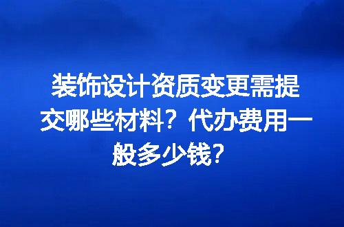https://jian-housekeeper.oss-cn-beijing.aliyuncs.com/news/bannerImage/689881.jpg