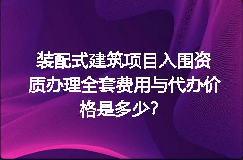 https://jian-housekeeper.oss-cn-beijing.aliyuncs.com/news/bannerImage/689891.jpg