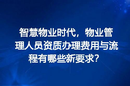 https://jian-housekeeper.oss-cn-beijing.aliyuncs.com/news/bannerImage/689892.jpg