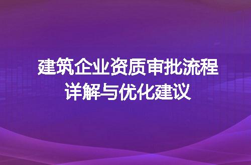 https://jian-housekeeper.oss-cn-beijing.aliyuncs.com/news/bannerImage/689895.jpg