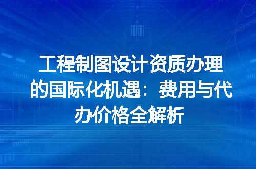https://jian-housekeeper.oss-cn-beijing.aliyuncs.com/news/bannerImage/689897.jpg