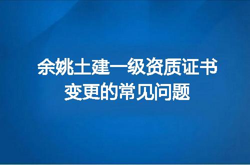 https://jian-housekeeper.oss-cn-beijing.aliyuncs.com/news/bannerImage/689919.jpg
