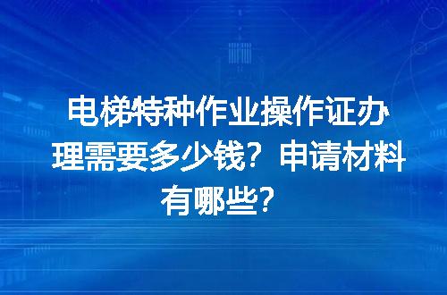 https://jian-housekeeper.oss-cn-beijing.aliyuncs.com/news/bannerImage/689921.jpg