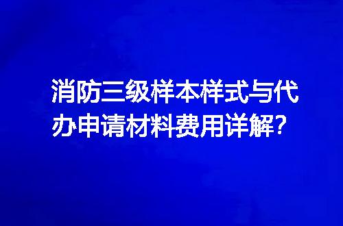 https://jian-housekeeper.oss-cn-beijing.aliyuncs.com/news/bannerImage/689965.jpg