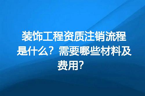 https://jian-housekeeper.oss-cn-beijing.aliyuncs.com/news/bannerImage/689970.jpg