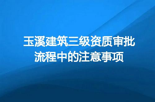 https://jian-housekeeper.oss-cn-beijing.aliyuncs.com/news/bannerImage/689980.jpg
