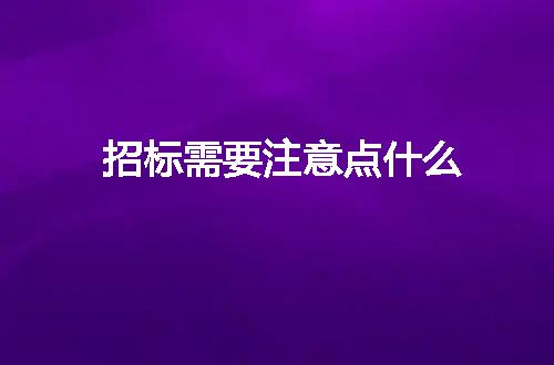 https://jian-housekeeper.oss-cn-beijing.aliyuncs.com/news/bannerImage/6900.jpg