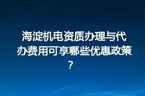 https://jian-housekeeper.oss-cn-beijing.aliyuncs.com/news/bannerImage/690000.jpg