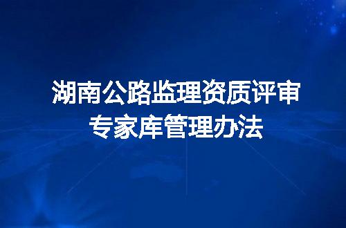 https://jian-housekeeper.oss-cn-beijing.aliyuncs.com/news/bannerImage/690002.jpg