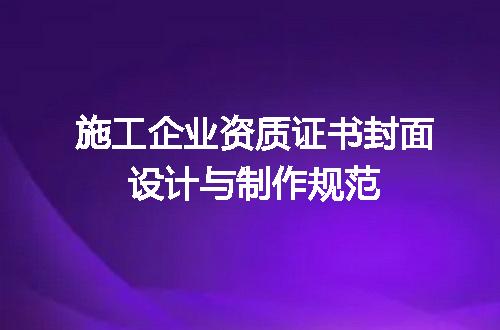 https://jian-housekeeper.oss-cn-beijing.aliyuncs.com/news/bannerImage/690007.jpg