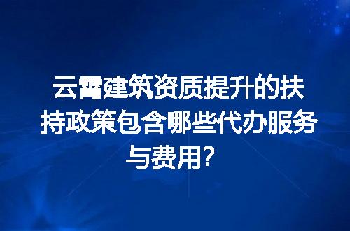 https://jian-housekeeper.oss-cn-beijing.aliyuncs.com/news/bannerImage/690021.jpg