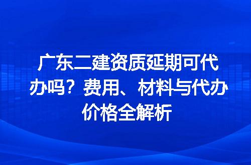 https://jian-housekeeper.oss-cn-beijing.aliyuncs.com/news/bannerImage/690050.jpg