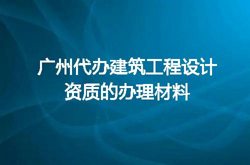 https://jian-housekeeper.oss-cn-beijing.aliyuncs.com/news/bannerImage/690051.jpg