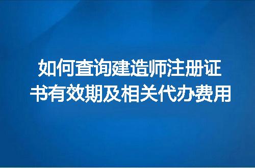 https://jian-housekeeper.oss-cn-beijing.aliyuncs.com/news/bannerImage/690052.jpg