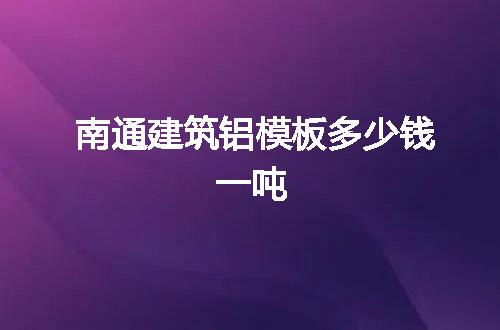 https://jian-housekeeper.oss-cn-beijing.aliyuncs.com/news/bannerImage/69007.jpg