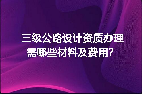 https://jian-housekeeper.oss-cn-beijing.aliyuncs.com/news/bannerImage/690085.jpg