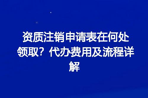 https://jian-housekeeper.oss-cn-beijing.aliyuncs.com/news/bannerImage/690086.jpg