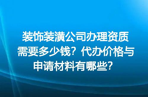 https://jian-housekeeper.oss-cn-beijing.aliyuncs.com/news/bannerImage/690090.jpg