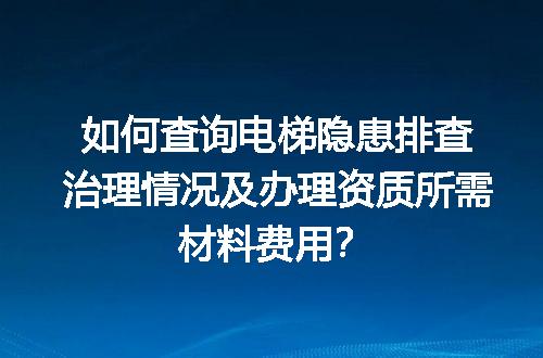 https://jian-housekeeper.oss-cn-beijing.aliyuncs.com/news/bannerImage/690099.jpg