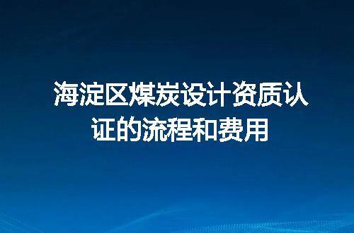 https://jian-housekeeper.oss-cn-beijing.aliyuncs.com/news/bannerImage/690107.jpg