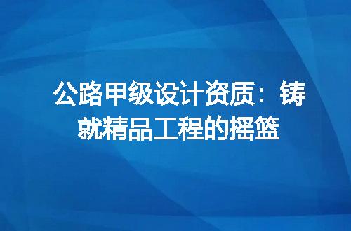 https://jian-housekeeper.oss-cn-beijing.aliyuncs.com/news/bannerImage/690125.jpg
