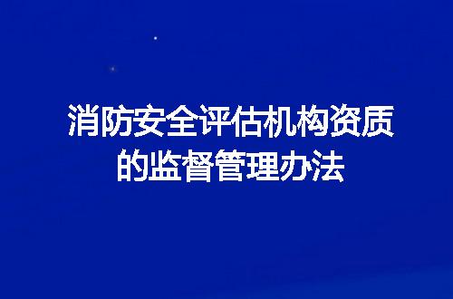 https://jian-housekeeper.oss-cn-beijing.aliyuncs.com/news/bannerImage/690129.jpg
