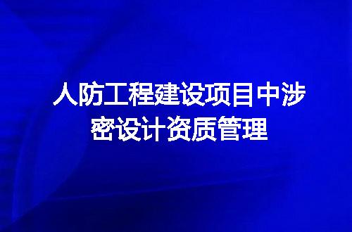 https://jian-housekeeper.oss-cn-beijing.aliyuncs.com/news/bannerImage/690132.jpg